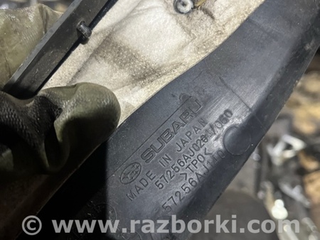 ФОТО Пыльник крыла передний правый для Subaru Outback IV BM/BR (09-14) Київ