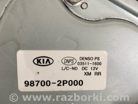 ФОТО Мотор дворников для KIA Sorento Киев