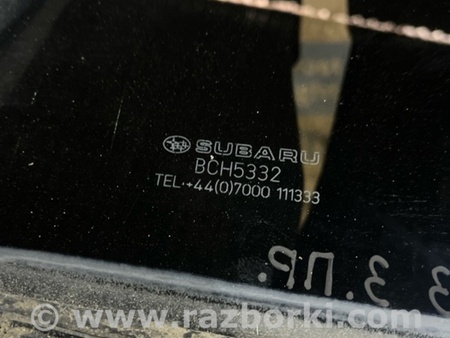 ФОТО Стекло глухое заднее правое для Subaru Outback IV BM/BR (09-14) Київ