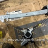 Стеклоподъемник передний правый Subaru Outback IV BM/BR (09-14)