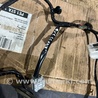 ФОТО Проводка задняя левая для Subaru Outback IV BM/BR (09-14) Київ