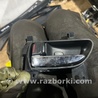 Ручка двери внутренняя задняя левая Subaru Outback IV BM/BR (09-14)