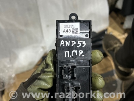 ФОТО Блок кнопок передний правый для Subaru Outback IV BM/BR (09-14) Київ