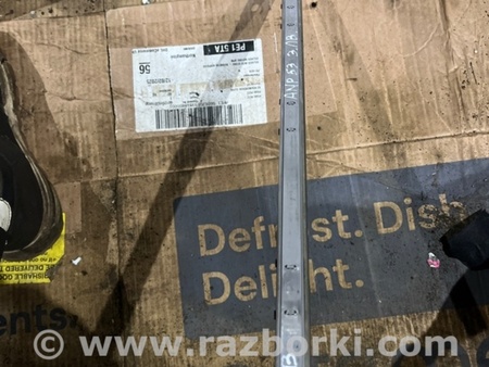 ФОТО Молдинг на дверь задний левый для Subaru Outback IV BM/BR (09-14) Київ