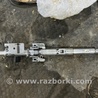 ФОТО Рулевая колонка передняя для Subaru Outback IV BM/BR (09-14) Київ