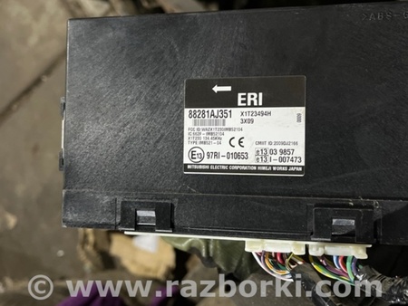 ФОТО Блок управления передний для Subaru Outback IV BM/BR (09-14) Київ