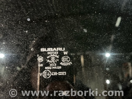 ФОТО Люк в сборе передний для Subaru Outback IV BM/BR (09-14) Київ