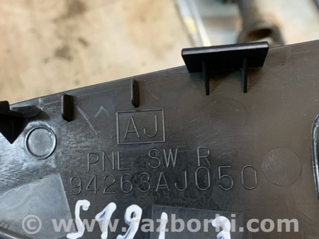 ФОТО Пластик салона задний левый для Subaru Outback V BS (14-21) Київ