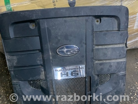 ФОТО Защита двигателя для Subaru Outback Киев
