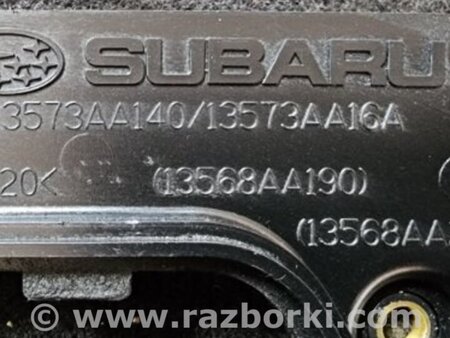 ФОТО Крышка грм правая для Subaru Outback III BP/BL (03-09) Київ