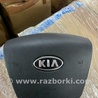 ФОТО Airbag подушка водителя для KIA Sorento Киев