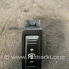 ФОТО Кнопка для KIA Sorento Киев