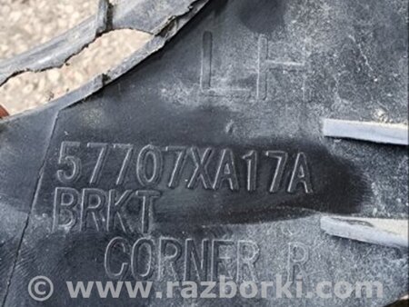 ФОТО Крепление бампера заднее левое для Subaru Tribeca B9 (05-08) Київ