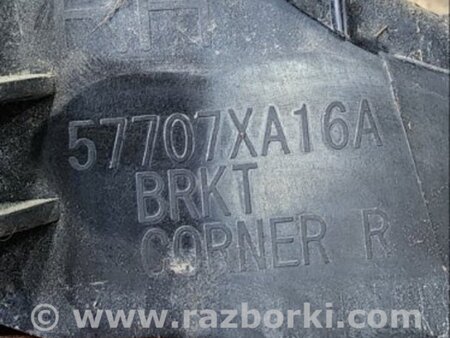 ФОТО Крепеж бампера для Subaru Tribeca B9 (05-08) Київ