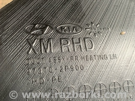 ФОТО Воздуховод печки для KIA Sorento Киев