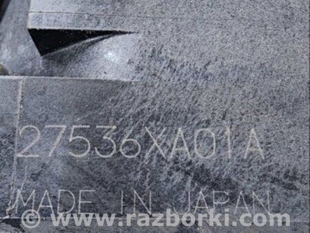 ФОТО Блок ABS для Subaru Tribeca B9 (05-08) Київ