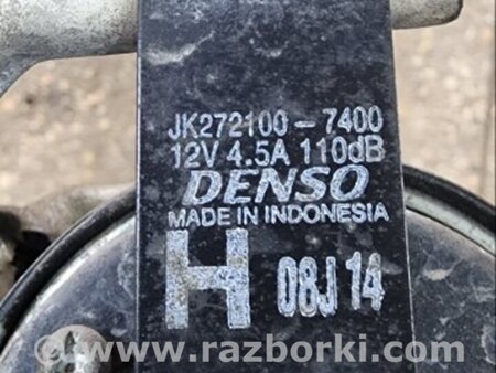 ФОТО Сигнал правый для Subaru Tribeca B9 (05-08) Київ