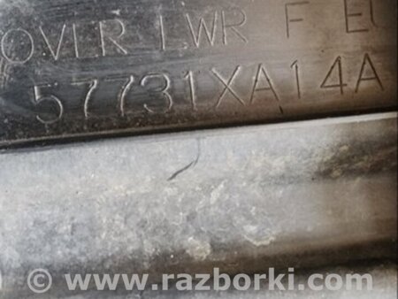 ФОТО Защита передняя для Subaru Tribeca B9 (05-08) Київ