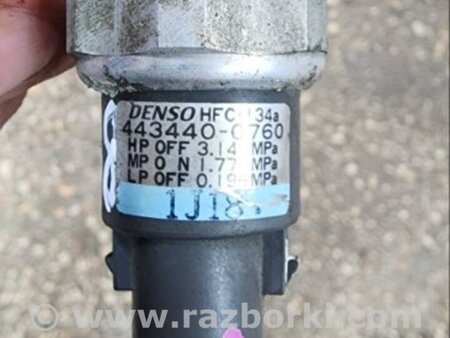 ФОТО Датчик для Subaru Tribeca B9 (05-08) Київ