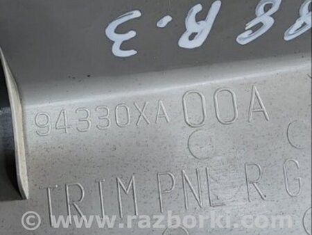 ФОТО Обшивка крышки багажника задняя правая для Subaru Tribeca B9 (05-08) Київ