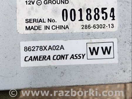 ФОТО Блок управления для Subaru Tribeca B9 (05-08) Київ