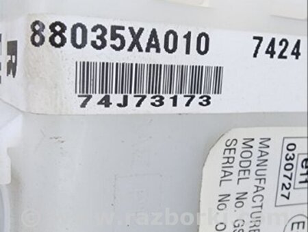 ФОТО Блок управления для Subaru Tribeca B9 (05-08) Київ