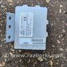Блок управления Subaru Tribeca B9 (05-08)