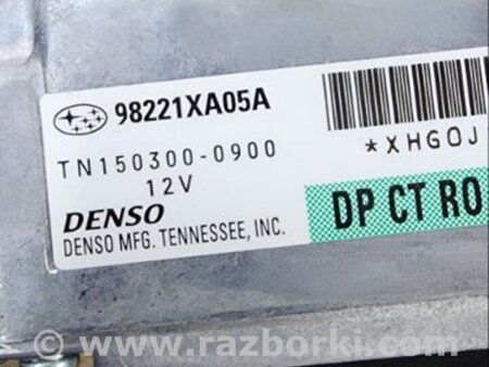 ФОТО Блок управления для Subaru Tribeca B9 (05-08) Київ