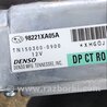 ФОТО Блок управления для Subaru Tribeca B9 (05-08) Київ