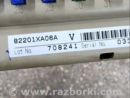 ФОТО Блок предохранителей для Subaru Tribeca B9 (05-08) Київ