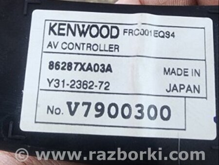 ФОТО Блок кнопок для Subaru Tribeca B9 (05-08) Київ