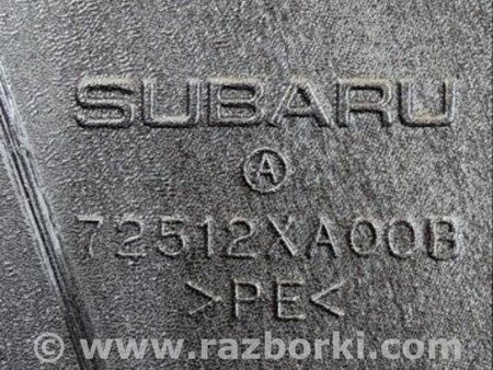 ФОТО Воздуховод печки для Subaru Tribeca B9 (05-08) Київ