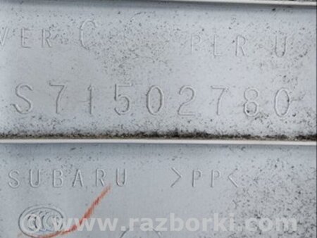 ФОТО Обшивка салона задняя правая для Subaru Tribeca B9 (05-08) Київ