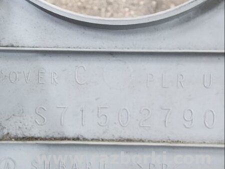 ФОТО Обшивка салона задняя левая для Subaru Tribeca B9 (05-08) Київ