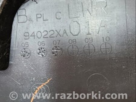 ФОТО Обшивка салона передняя левая для Subaru Tribeca B9 (05-08) Київ