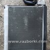 Радиатор кондиционера Subaru Tribeca B9 (05-08)