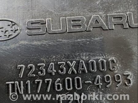 ФОТО Блок управления для Subaru Tribeca B9 (05-08) Київ