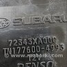 ФОТО Блок управления для Subaru Tribeca B9 (05-08) Київ