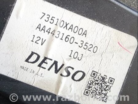 ФОТО Корпус печки задний для Subaru Tribeca B9 (05-08) Київ