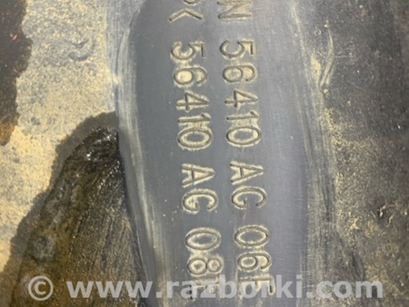 ФОТО Защита двигателя для Subaru Tribeca B9 (05-08) Київ