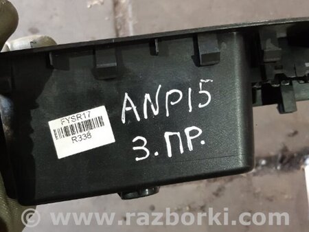 ФОТО Кнопка задняя правая для KIA Sorento 1 BL (02-09) Київ