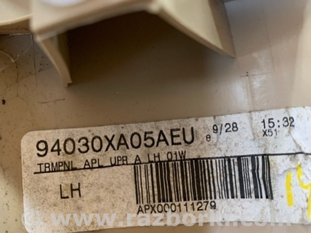 ФОТО Пластик салона передний левый для Subaru Tribeca B9 (05-08) Київ