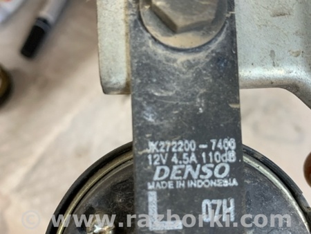 ФОТО Сигнал левый для Subaru Tribeca B9 (05-08) Київ