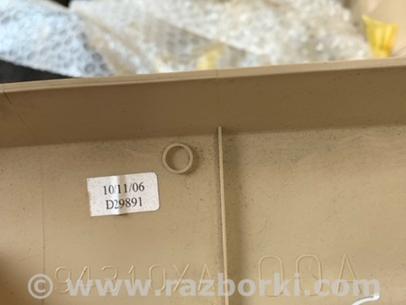 ФОТО Обшивка крышки багажника для Subaru Tribeca B9 (05-08) Київ