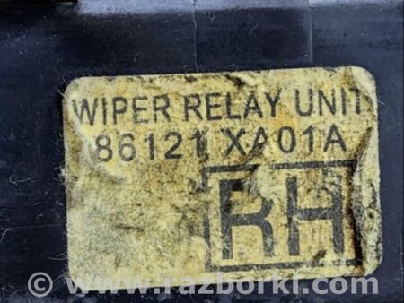 ФОТО Реле для Subaru Tribeca B9 (05-08) Київ