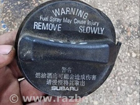 ФОТО Пробка бензобака для Subaru Tribeca B9 (05-08) Київ
