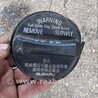 Пробка бензобака Subaru Tribeca B9 (05-08)