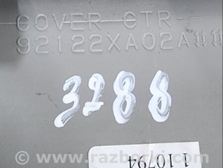 ФОТО Накладка кузова для Subaru Tribeca B9 (05-08) Київ