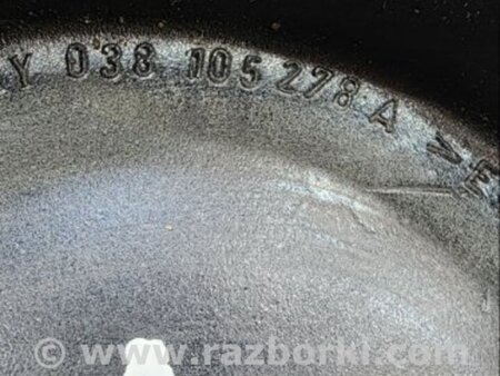 ФОТО Крышка для Audi (Ауди) A6 C7 4G (11-18) Київ