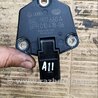 Датчик уровня масла Audi (Ауди) A6 C7 4G (11-18)